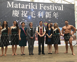 在台捕獲野生毛利人 全國首辦Matariki毛利新年節