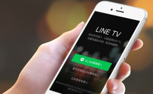遭消基會質疑條款不公  LINE正面回應：符合規範