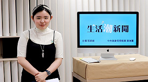 新頭殼午間直播》出國瘋世足別怕！Google離線翻譯幫大忙