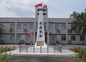 看不懂正體字? 外交部首發簡體聲明