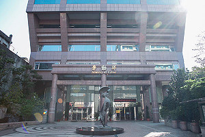 快訊》基本工資調漲拍板 月薪調為23100 時薪變150
