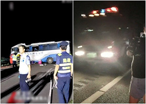 湖南大巴失控撞化工車 京港澳高速公路10死10傷