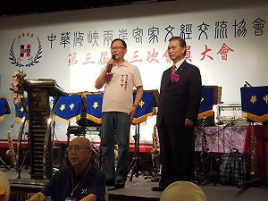 柯P新書光榮城市 丁守中酸：競爭力下滑