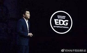 電競正能量！中國EDG創始人捐五億善款