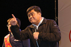 張榮味索賄案定讞 雲林縣府：討36億元價金 並追訴賠償責任
