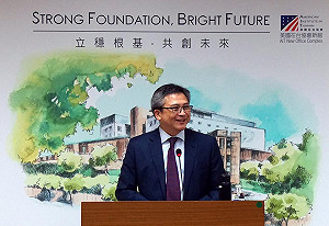卸任AIT處長再展幽默 梅健華：回華府非入土為安