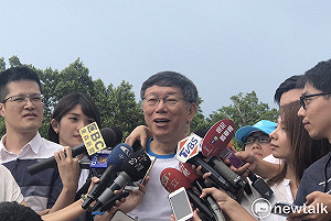 打造網紅柯P！議員怒批：北市府竟亂撒567萬元