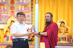 是否支持死刑? 柯P：很難解的題目