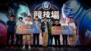 《魔獸世界》熊國王滷味奪世界盃台港澳資格賽冠軍！