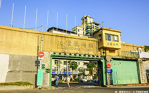 快訊》手刀去移車！北市關閉水門15時將進行拖吊作業