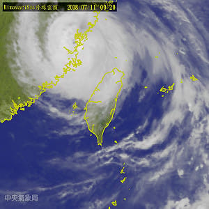 「瑪莉亞」中心已進入福建！9日至今晨此處累積雨量達406毫米
