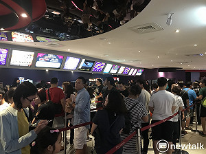 新北颱風假民眾湧入影城 威秀：下午場次滿座率達9成