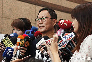 批柯文哲同婚說法反反覆覆 丁守中：我當初勇敢表態 你呢？