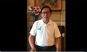 扁錄影呼籲一邊一國 中監：扁已經不是第一次有這種行為