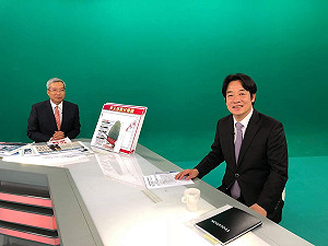 賴清德：剩的電不夠多 大肆渲染為缺電 影響民心和投資