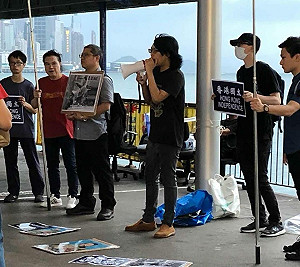 香港禁「港獨」 民族陣線不擔心被限制