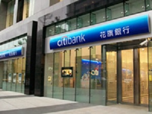 電腦系統當機存款歸零 花旗：存戶權益不受影響