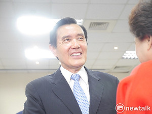 三中案 馬英九將被限制出境？ 台北地院：再評估