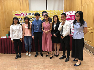 求職要小心！新鮮人找工作 24%面試遭性騷