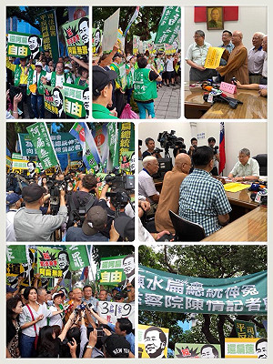 陳師孟盼先彈劾再特赦 勇哥：幾乎不可能