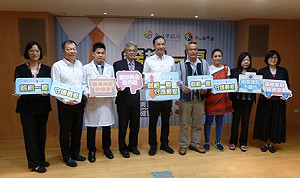 找回健康的人生！新北推大腸癌、口腔癌篩檢