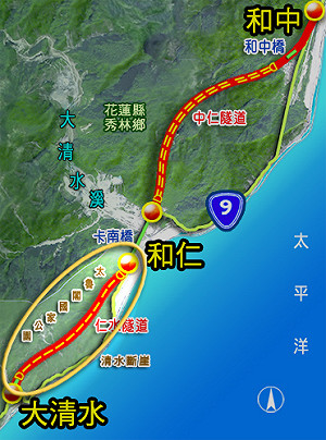 耗時三年! 仁水隧道貫通 蘇花改工程再進一步