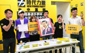 東亞青運主辦權被拔 徐永明：中國認為盧秀燕領先是假民調？