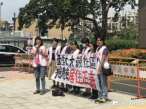 丁、侯合體 大觀自救會批侯：當副市長從未關心迫遷