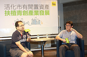 柯P「小樹屋」當競選辦公室違法 姚文智談「共同工作空間」理念