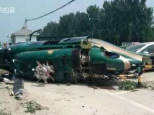 北京直升機墜毀 機上4人死裡逃生 (影)