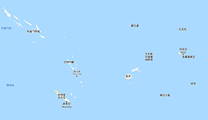 太平洋島國成新戰場 台灣六個太平洋友邦向北京靠攏