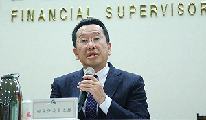 顧立雄：資安考量 銀行機敏資料主機應在台灣
