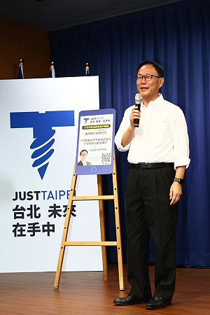 柯密會李登輝 丁守中質疑下指導棋