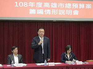 高市連8年舉債下降 明年預算規模增44億