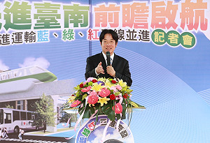 台南先進運輸系統納入前瞻計畫第二期 李孟諺：歷史性的時刻