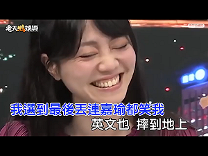 「憨智回頭 」笑到併軌！姚文智盼當面請教 老天鵝謝謝葛格(影)
