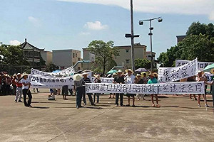 中國最後人民公社也失守？ 村官私賣土地遭抗議