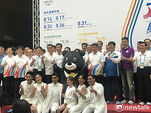 北市府舉辦世大運週年活動 最大功臣蘇麗瓊卻未現身