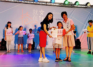 新莊惡火9死 王欣儀促住警器網路申辦