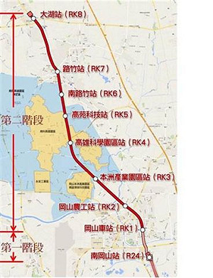 高捷岡山延伸線趕年底動工 土建機電分開招標