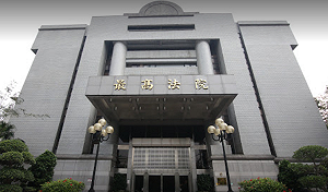 殺死小姑水泥封屍 無期徒刑定讞