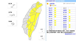 快訊》14:55大雨特報！午後對流旺盛15縣市易有短時強降雨