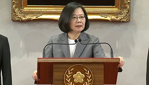 總統蔡英文針對與薩爾瓦多斷交發表重要談話