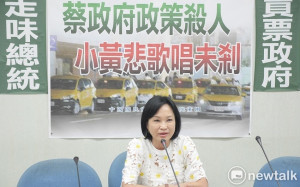蔡政府政策殺人？ 柯志恩盼計程車、UBER間陳年舊題有解