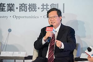 智慧城市新未來！鄭文燦：將物聯網科技運用在城市管理