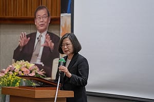 出席楊國樞紀念會 蔡英文：他是學生心中的榜樣