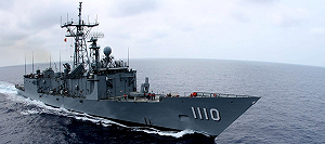 國艦國造編列近500億預算 預定民國114年完成