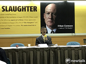 英德配目前有可能嗎？吳祥輝：根本之道在於蔡英文要改變