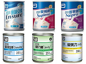 疑結塊變質？亞培預防性下架6產品