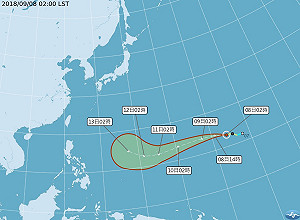 入秋首颱！「山竹」下周末恐影響台灣